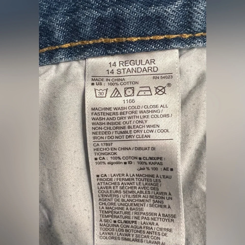 Old Navy Girls Distressed Jean Shorts with Peace Patch - Size 14